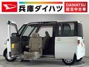 走行無制限１年保証　片側電動スライドドア　福祉車輛　ＣＤオーディオ　ＵＳＢ　助手席回転シート　キーレスエントリー　ドアバイザー　ヘッドライトレベライザー　電動格納ミラー　アルミホイールセット付（兵庫県）の中古車