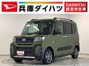 走行無制限１年保証　４ＷＤ　ワンオーナー　両側電動スライドドア　前後コーナーセンサー　前席シートヒーター　ルーフレール　オートマチックハイビーム　ＬＥＤヘッドライト　１５インチ純正アルミホイール（兵庫県）の中古車