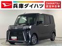走行無制限１年保証　両側電動スライドドア　ワンオーナー　前後コーナーセンサー　前席シートヒーター　オートマチックハイビーム　ＬＥＤヘッドライト　オートブレーキホールド　１５インチ純正アルミホイール（兵庫県）の中古車