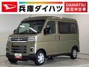 １年保証　９インチディスプレイオーディオ　４ＷＤ　ＣＶＴ車　バックカメラ　アダプティブクルーズコントロール　両側電動スライドドア　前後コーナーセンサー　Ｂｌｕｅｔｏｏｔｈ　オートマチックハイビーム（兵庫県）の中古車