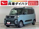１年保証　９インチディスプレイオーディオ　バックカメラ　両側電動スライドドア　前後コーナーセンサー　前席シートヒーター　ルーフレール　ＵＳＢ　オートマチックハイビーム　１５インチ純正アルミホイール（兵庫県）の中古車