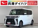 走行無制限１年保証　両側電動スライドドア　前後コーナーセンサー　前席シートヒーター　オートマチックハイビーム　ＬＥＤヘッドライト　オートブレーキホールド　スマートキー　１５インチ純正アルミホイール（兵庫県）の中古車