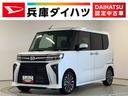 １年保証　９インチディスプレイオーディオ　バックカメラ　両側電動スライドドア　前後コーナーセンサー　前席シートヒーター　ＵＳＢ　Ｂｌｕｅｔｏｏｔｈ　ＬＥＤヘッドライト　１５インチ純正アルミホイール（兵庫県）の中古車