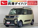 走行無制限１年保証　両側電動スライドドア　前後コーナーセンサー　前席シートヒーター　ルーフレール　オートマチックハイビーム　ＬＥＤヘッドライト　オートブレーキホールド　１５インチ純正アルミホイール（兵庫県）の中古車