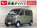 走行無制限１年保証　両側電動スライドドア　４ＷＤ　ＣＶＴ車　アダプティブクルーズコントロール　前後コーナーセンサー　オートマチックハイビーム　ＬＥＤヘッドライト　アイドリングストップ　スマートキー（兵庫県）の中古車
