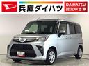 １年保証　ワンオーナー　ナビＴＶ　ＥＴＣ　バックカメラ　ドラレコ　前後コーナーセンサー　片側電動スライドドア　ＵＳＢ　Ｂｌｕｅｔｏｏｔｈ　オートマチックハイビーム　横滑り防止装置　スマートキー（兵庫県）の中古車