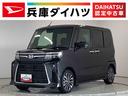 走行無制限１年保証　両側電動スライドドア　ワンオーナー　前後コーナーセンサー　前席シートヒーター　オートマチックハイビーム　ＬＥＤヘッドライト　オートブレーキホールド　１５インチ純正アルミホイール（兵庫県）の中古車