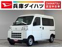 走行無制限１年保証　前後コーナーセンサー　ＣＶＴ車　オートマチックハイビーム　キーレスエントリー　アイドリングストップ　横滑り防止装置　オートライト　ヘッドライトレベライザー　パワーウィンドウ　ラジオ（兵庫県）の中古車