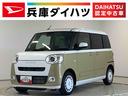 走行無制限１年保証　両側電動スライドドア　アダプティブクルーズコントロール　前後コーナーセンサー　前席シートヒーター　ホッとカップホルダー　オートマチックハイビーム　ＬＥＤヘッドライト　スマートキー（兵庫県）の中古車