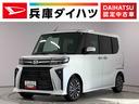 走行無制限１年保証　両側電動スライドドア　ワンオーナー　ターボ　４ＷＤ　前後コーナーセンサー　前席シートヒーター　オートマチックハイビーム　オートブレーキホールド　１５インチ純正アルミホイール（兵庫県）の中古車