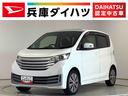 １年保証　ナビＴＶ　ＥＴＣ　全方位カメラ　ＤＶＤ　Ｂｌｕｅｔｏｏｔｈ　ＨＩＤヘッドライト　プッシュスタート　アイドリングストップ　オートエアコン　ドアバイザー　ベンチシート　１５インチアルミホイール（兵庫県）の中古車