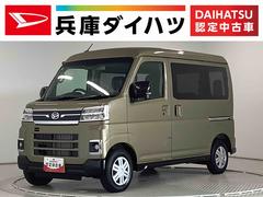  (大阪府)