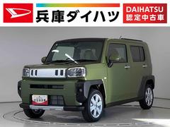 タフトＧ　クロムベンチャー　ＡＣＣ　前後コーナーセンサー　１５ＡＷ走行無制限１年保証　前後コーナーセンサー　アダプティブクルーズコントロール　前席シートヒーター　オートマチックハイビーム　オートブレーキホールド　スカイフィールトップ　１５インチ純正アルミホイール