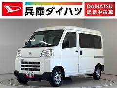  (岐阜県)