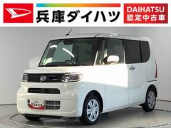  (兵庫県)