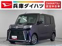１年保証　９インチディスプレイオーディオ　ワンオーナー　バックカメラ　両側電動スライドドア　前後コーナーセンサー　前席シートヒーター　ＵＳＢ接続　Ｂｌｕｅｔｏｏｔｈ　１５インチ純正アルミホイール（兵庫県）の中古車