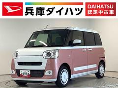  (千葉県)