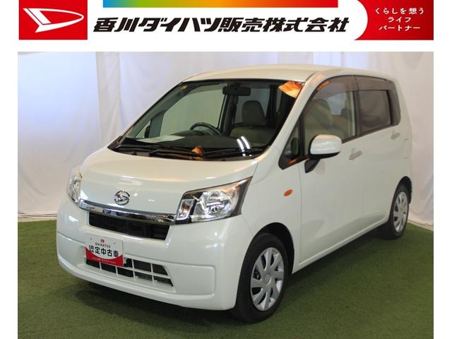 ムーヴＬ　スマートセレクションＳＡ認定中古車　ＣＶＴ　ＣＤ　マニュアルエアコン　キーレスエントリー　アイドリングストップ　電動格納ミラー　セキュリティーアラーム　ドアバイザー　ハロゲンヘッドライト　パワーウインド（香川県）の中古車