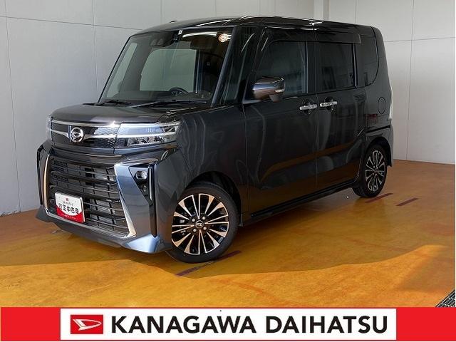 タントカスタムＲＳサポカーＳワイド適合　ドラレコ　パノラマモニター対応　ミラクルオープンドア　両側オートスライドドア　電動パーキングブレーキ　全車速追従機能付ＡＣＣ　シートヒーター　コーナーセンサー　キーフリー（神奈川県）の中古車