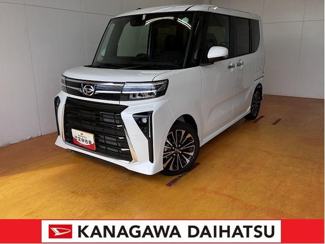 タントカスタムＲＳサポカーＳワイド適合　ミラクルオープンドア　Ｂカメラ　両側オートスライドドア　ステアリングスイッチ　シートヒーター　電動パーキングブレーキ　オートエアコン　Ｐスタート　コーナーセンサー　キーフリー（神奈川県）の中古車