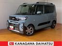 サポカーＳワイド適合　ミラクルオープンドア　パノラマモニター対応　両側オートスライドドア　電動パーキングブレーキ　ステアリングスイッチ　シートヒーター　ＵＳＢ接続端子　コーナーセンサー　キーフリー（神奈川県）の中古車