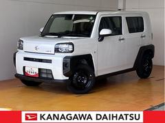  (神奈川県)