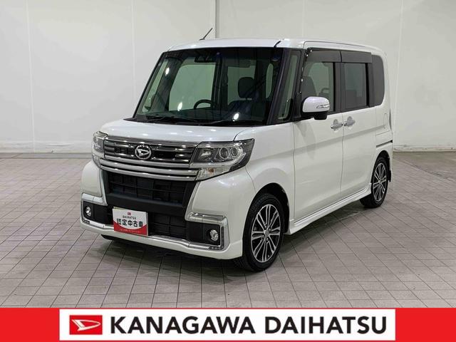 タントカスタムＲＳ　トップエディションＳＡIIIサポカーＳワイド適合　ミラクルオープンドア　Ｂカメラ　両側オートスライドドア　ステアリングスイッチ　運転席シートヒーター　Ｐスタート　横滑り防止機能　誤発進抑制機能　電動格納ミラー　キーフリー（神奈川県）の中古車