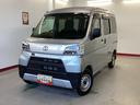 衝突被害軽減ブレーキ　横滑り防止装置　４ＷＤ　オートマチックハイビーム　アイドリングストップ　オートライト　ＬＥＤヘッドライト　キーレス　エアコン　社外ナビ　社外ドラレコ　マット　バイザー（岐阜県）の中古車