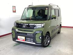  (岐阜県)