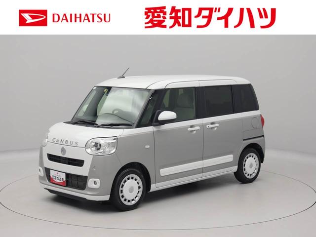 ムーヴキャンバスストライプスＧターボ　メモリーナビ　電子パーキングメモリーナビ　バックカメラ　電子パーキング　両側電動スライドドア　ＬＥＤヘッドライト　ドライブレコーダー　キーフリー（愛知県）の中古車