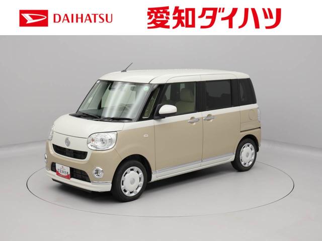 ムーヴキャンバスＧメイクアップＶＳ　ＳＡIII　ドラレコ　ナビ　ＥＴＣドラレコ　ナビ　ＥＴＣ　全方位モニター　両側電動スライドドア　プッシュスタート　イモビ　アイドリングストップ　ＬＥＤヘッドライト　ＣＶＴ　レーンアシスト　オートマチックハイビーム　衝突軽減ブレーキ（愛知県）の中古車