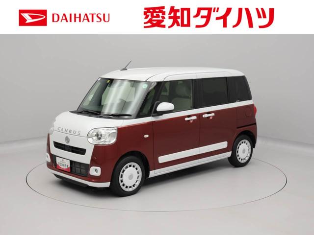 ムーヴキャンバスストライプスＧターボ　ナビ　ドライブレコーダーバックカメラ　両側電動スライドドア　アイドリングストップ　プッシュスタート　エアバック　ＡＢＳ　ＣＶＴ　キーフリー（愛知県）の中古車