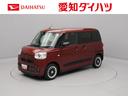 （愛知県）の中古車