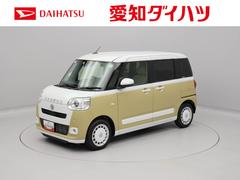  (愛知県)