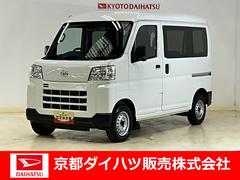  (京都府)
