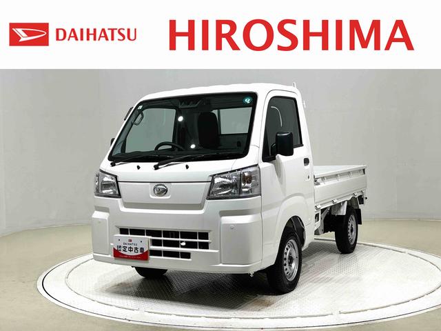 ハイゼットトラックスタンダード　４ＷＤ　ＡＭ／ＦＭラジオ　オートライトハロゲンヘッドランプ　運転席ＳＲＳエアバック　電動式パワーステアリング　ＡＭ／ＦＭラジオ　マニュアルエアコン　スペアタイヤ　ガードフレーム（広島県）の中古車