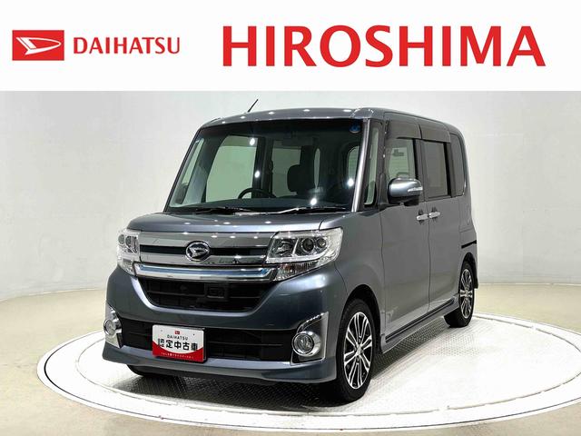 タントカスタムＲＳ　トップエディションＳＡ　両側パワースライドドア純正ナビ装着用アップグレードパック　８インチ純正ナビゲーション　ＥＴＣ　社外ドライブレコーダー　トップシェイドガラス　格納式リヤドアサンシェード　運転席シートリフター　チルトステアリング（広島県）の中古車