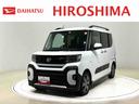 ＬＥＤオートライト　パワースライドドアウェルカムオープン機能　電動パーキングブレーキ　運転席助手席シートヒーター　アルミホイール　キーフリーシステム　　オート電動格納式ドアミラー（広島県）の中古車