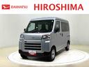 キーレスエントリー　マニュアルエアコン　運転席・助手席パワーウインドウ　オートライト　ハンド式サイドブレーキ　ハロゲンヘッドライト　アイドリングストップ機能　　　テンパータイヤ（広島県）の中古車