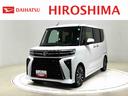 ＬＥＤオートライト　パワースライドドアウェルカムオープン機能　電動パーキングブレーキ　運転席助手席シートヒーター　アルミホイール　キーフリーシステム　　オート電動格納式ドアミラー（広島県）の中古車