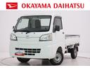 ４ＷＤ　ＭＴ５速　ＡＭ／ＦＭラジオ　エアコン　パワーステアリング　運転席エアバッグ　ティーゼットデオプラス（岡山県）の中古車