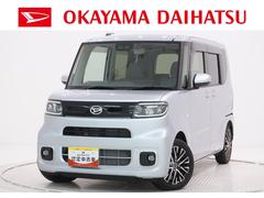  (岡山県)