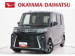  (福井県)