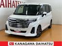 サポカーＳワイド適合　ドラレコ　両側オートスライドドア　全車速追従機能付ＡＣＣ　電動パーキングブレーキ　パノラマモニター対応　ＵＳＢ接続端子　Ｐスタート　コーナーセンサー　キーフリー（神奈川県）の中古車