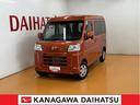 ４ＷＤ　サポカーＳワイド適合　エアコン　アプリケーションソケット　インナーミラー　Ｐスタート　コーナーセンサー　横滑り防止機能　誤発進抑制機能　電動格納ミラー　パワーウインドウ　Ｂカメラ　キーフリー（神奈川県）の中古車