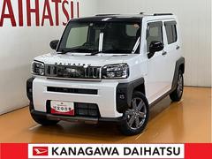  (神奈川県)