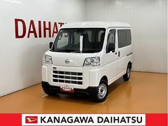  (神奈川県)