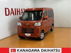  (神奈川県)