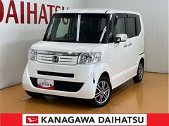  (神奈川県)