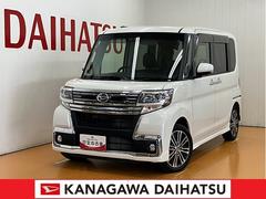  (神奈川県)